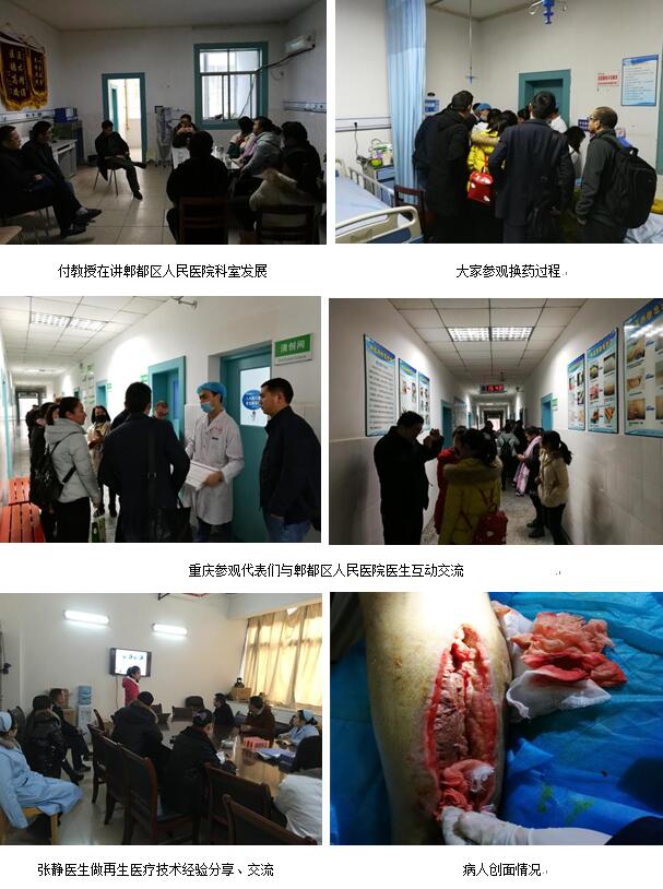 风险久久久久久亚洲精品影院