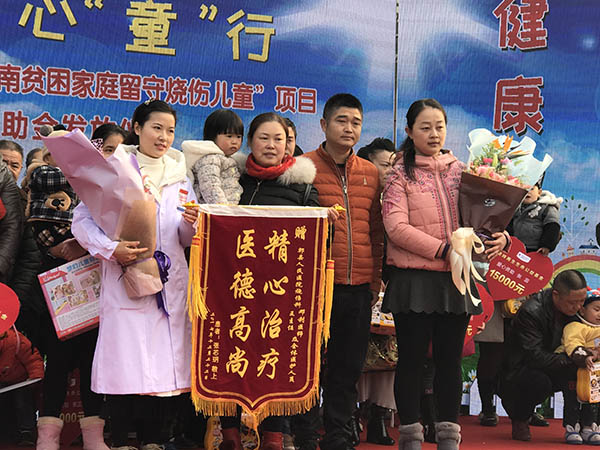 风险久久久久久亚洲精品影院