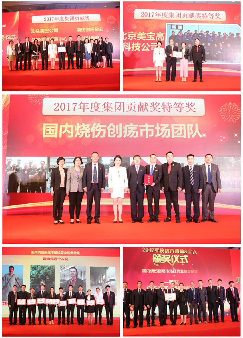 风险久久久久久亚洲精品影院