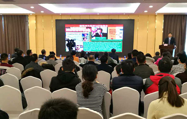 风险久久久久久亚洲精品影院