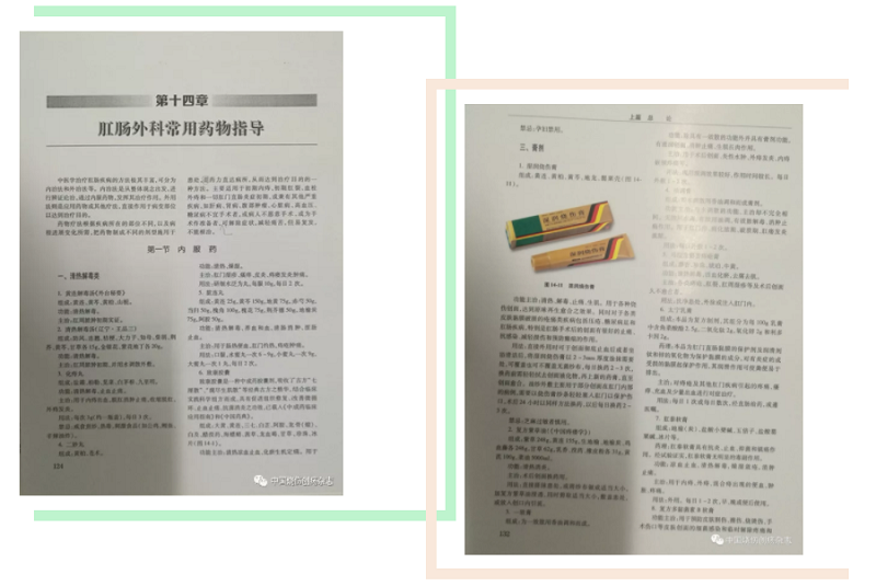 风险久久久久久亚洲精品影院