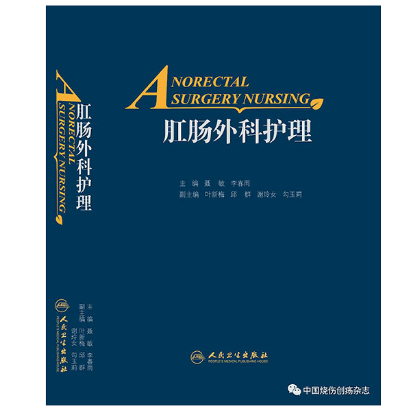 风险久久久久久亚洲精品影院