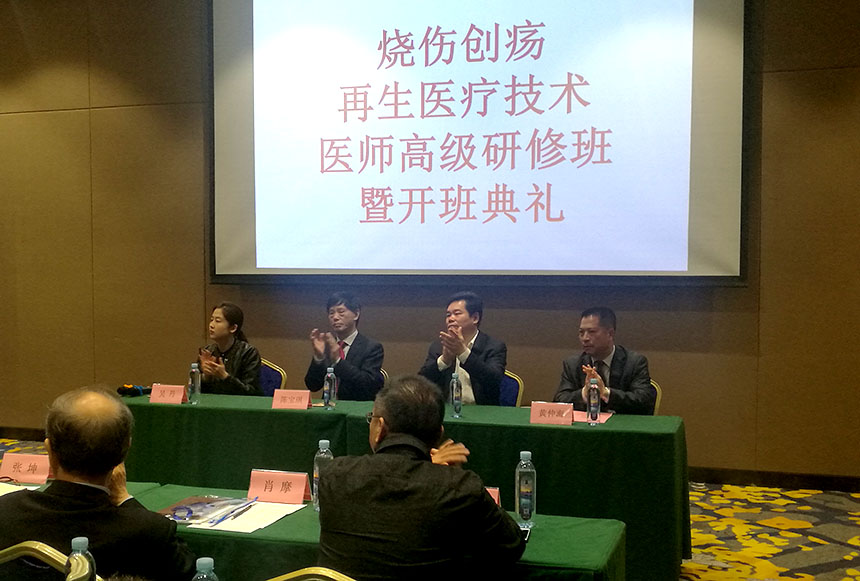 风险久久久久久亚洲精品影院