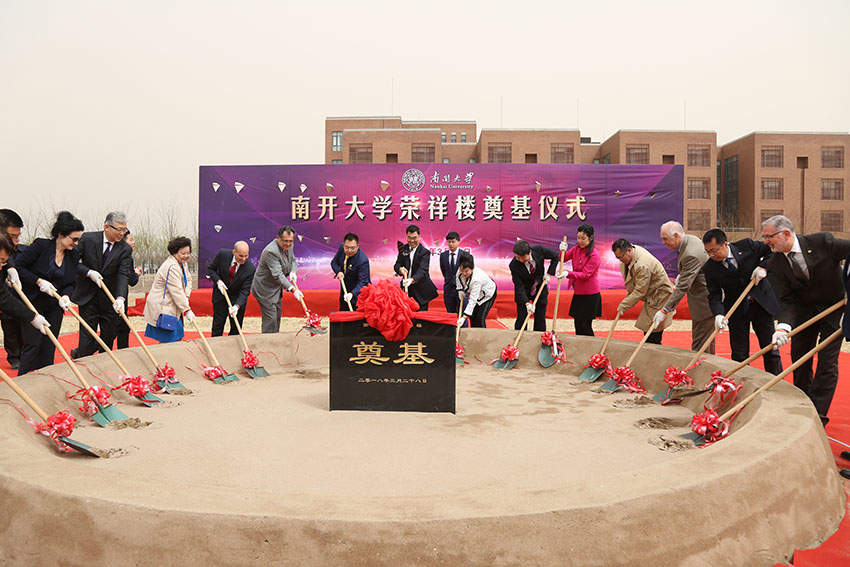 风险久久久久久亚洲精品影院