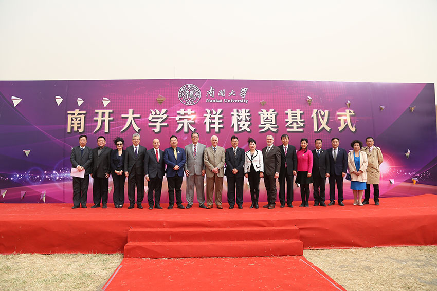 风险久久久久久亚洲精品影院