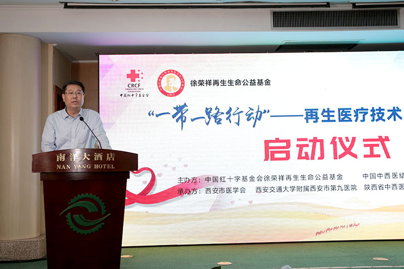 风险久久久久久亚洲精品影院