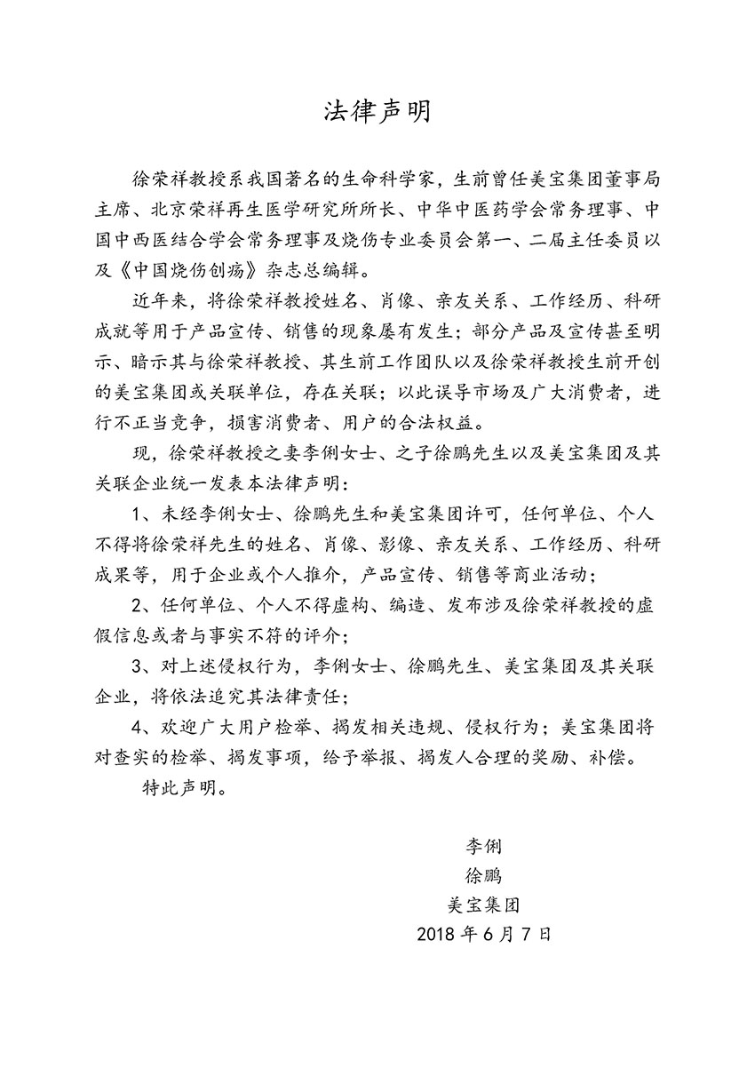 风险久久久久久亚洲精品影院