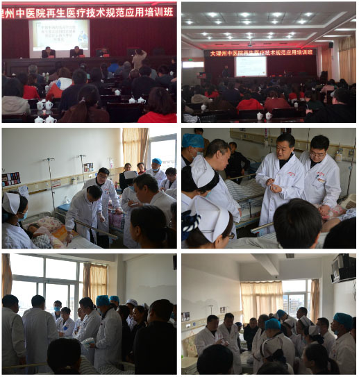 风险久久久久久亚洲精品影院