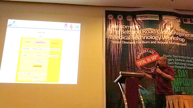 风险久久久久久亚洲精品影院