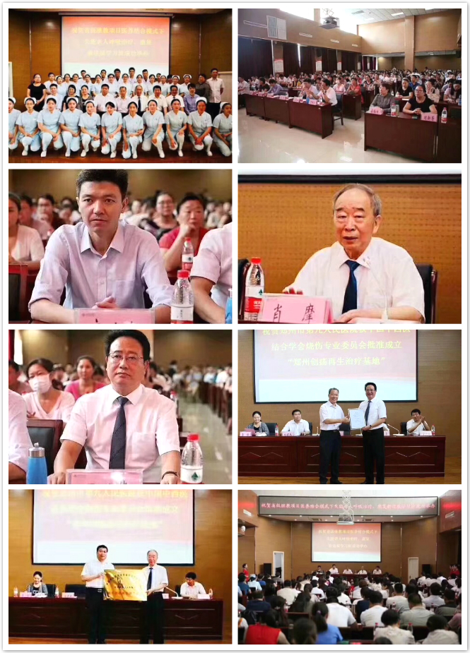 风险久久久久久亚洲精品影院