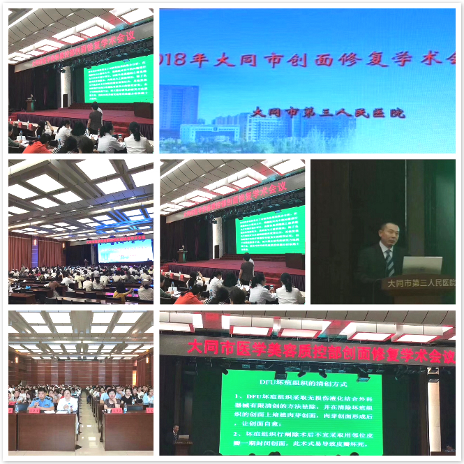 风险久久久久久亚洲精品影院