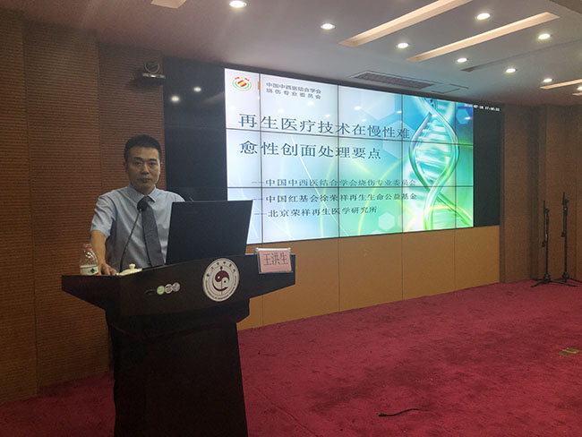 风险久久久久久亚洲精品影院