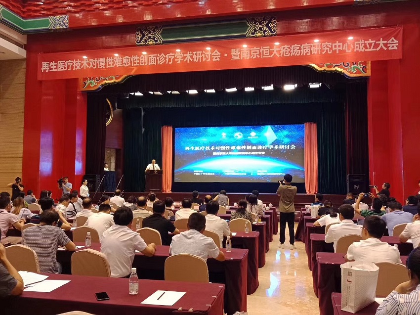 风险久久久久久亚洲精品影院