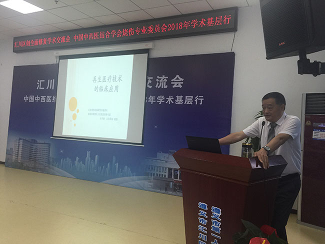 风险久久久久久亚洲精品影院