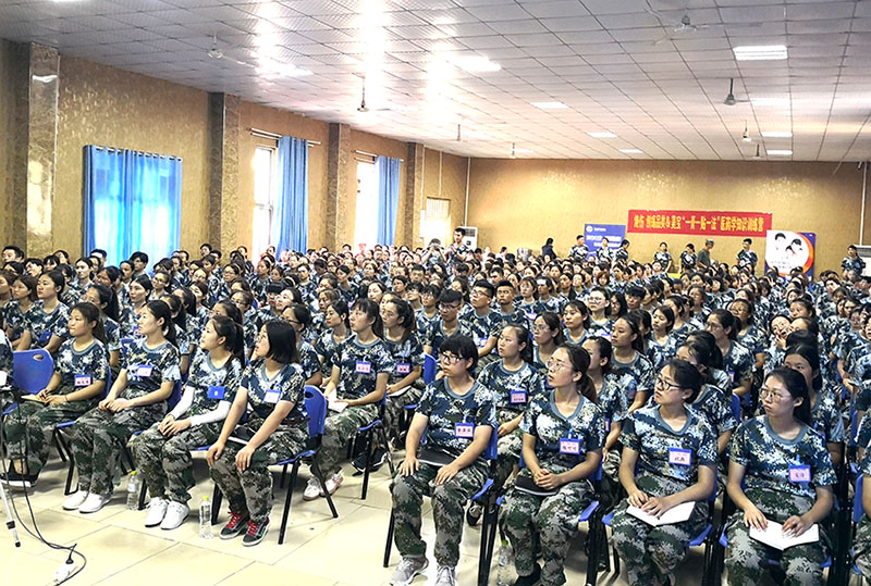 风险久久久久久亚洲精品影院