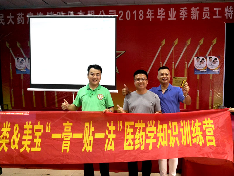 风险久久久久久亚洲精品影院