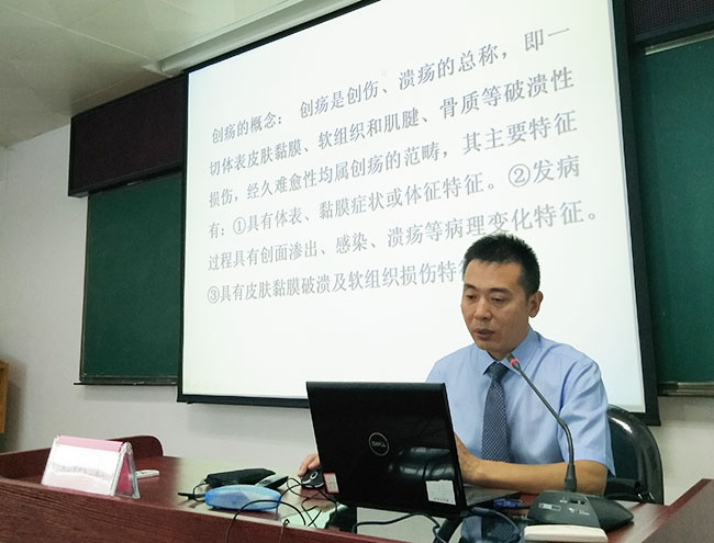 风险久久久久久亚洲精品影院