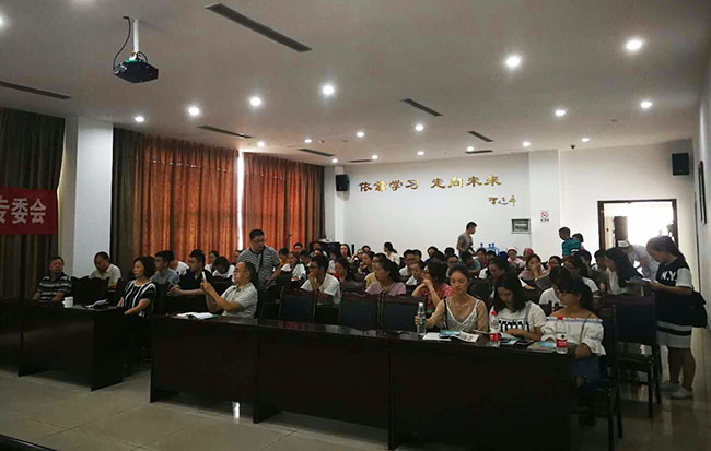 风险久久久久久亚洲精品影院