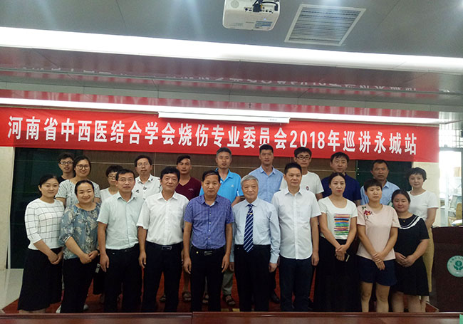 风险久久久久久亚洲精品影院