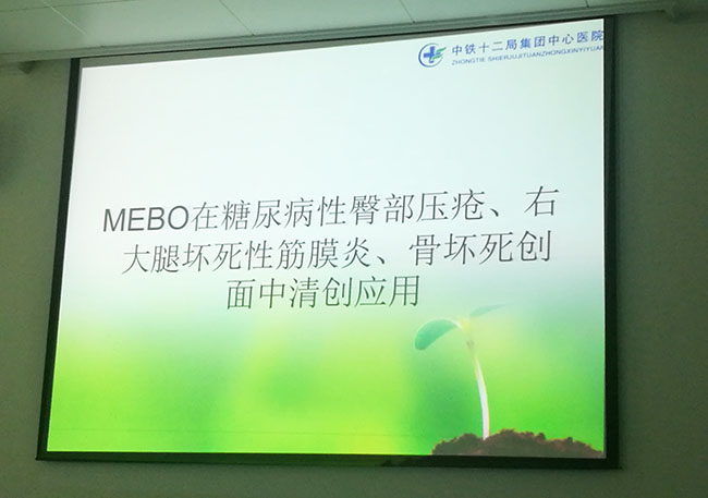 风险久久久久久亚洲精品影院