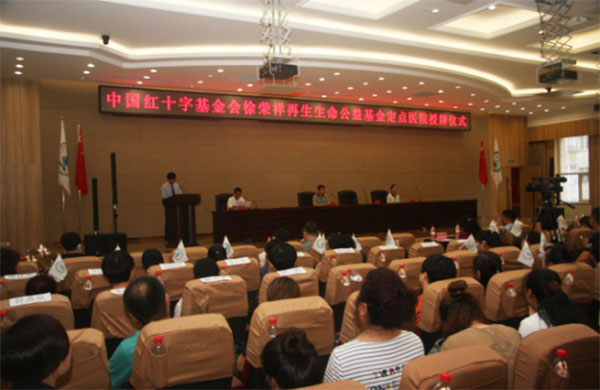 风险久久久久久亚洲精品影院