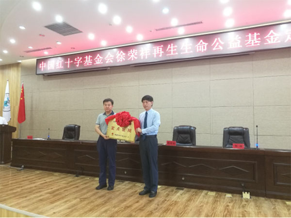 风险久久久久久亚洲精品影院