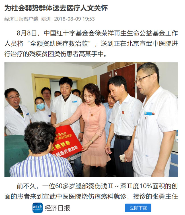 风险久久久久久亚洲精品影院