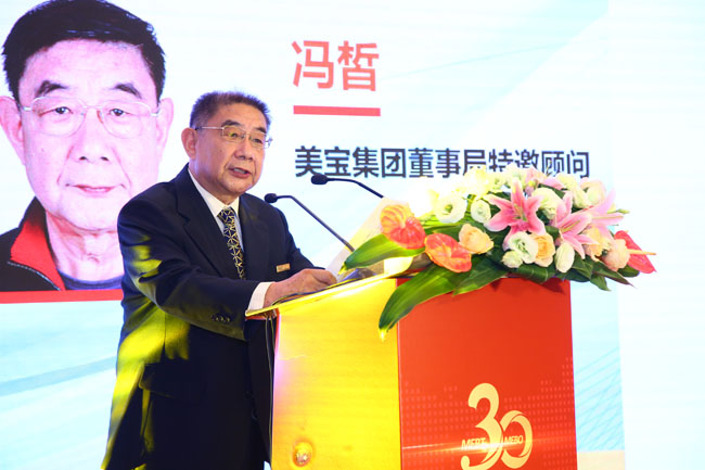 风险久久久久久亚洲精品影院