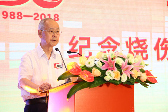 风险久久久久久亚洲精品影院