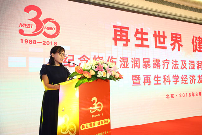 风险久久久久久亚洲精品影院