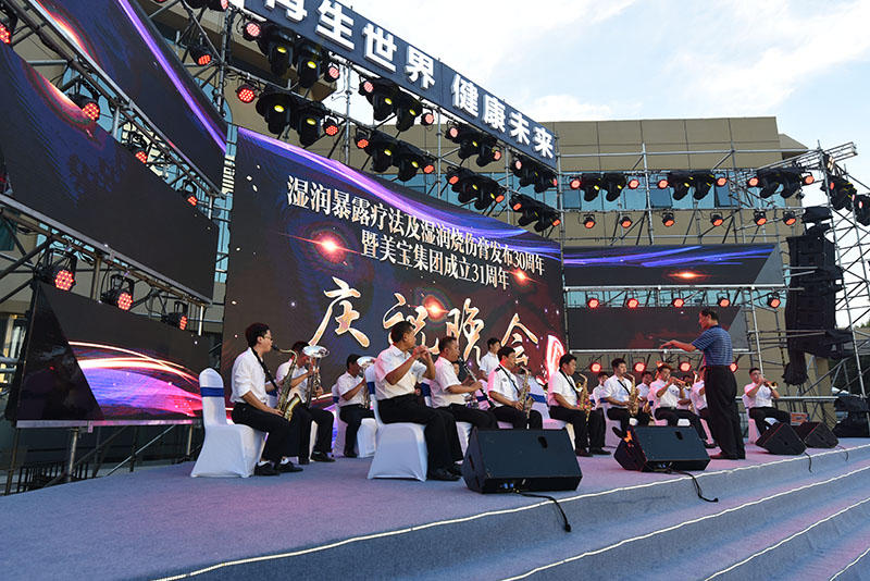 风险久久久久久亚洲精品影院