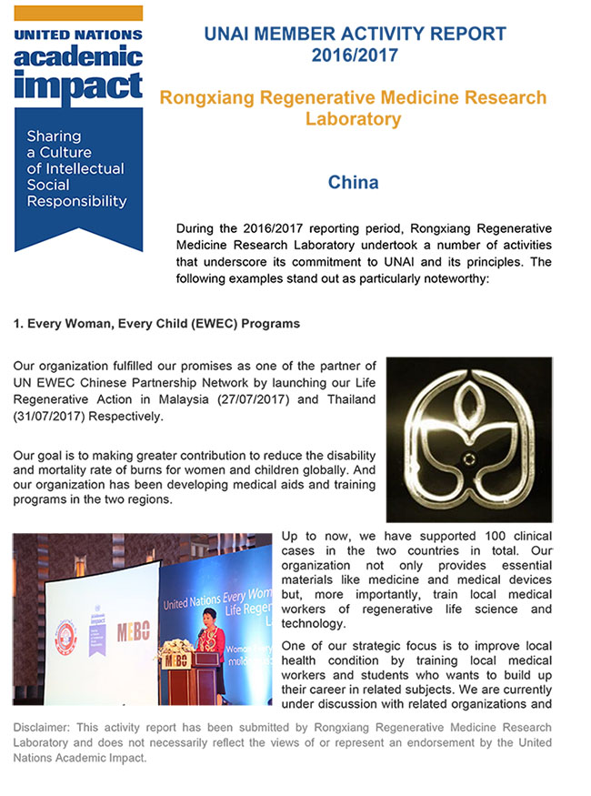 风险久久久久久亚洲精品影院