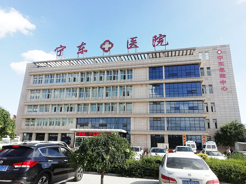 风险久久久久久亚洲精品影院