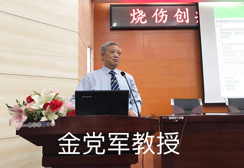 风险久久久久久亚洲精品影院