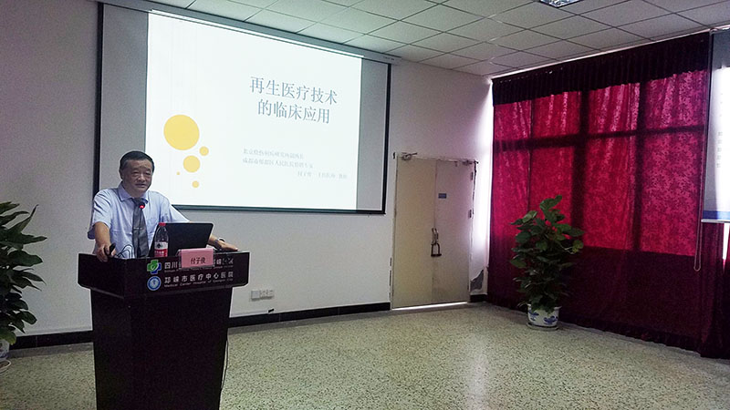 风险久久久久久亚洲精品影院