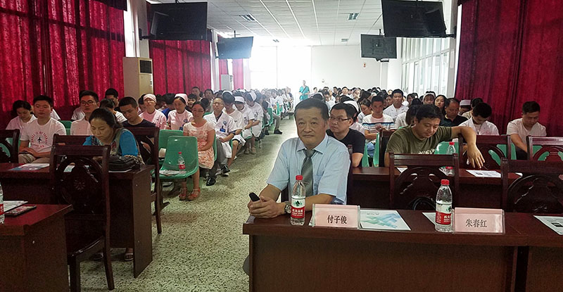 风险久久久久久亚洲精品影院