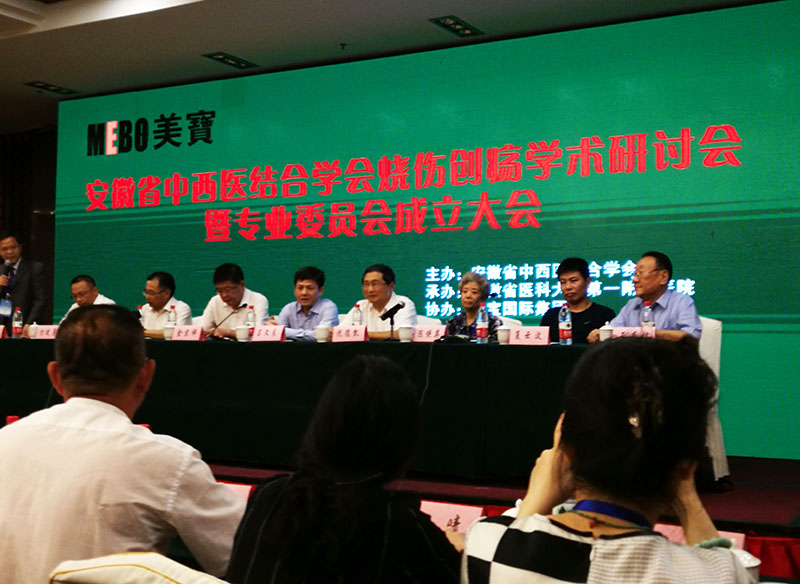 风险久久久久久亚洲精品影院