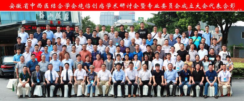 风险久久久久久亚洲精品影院