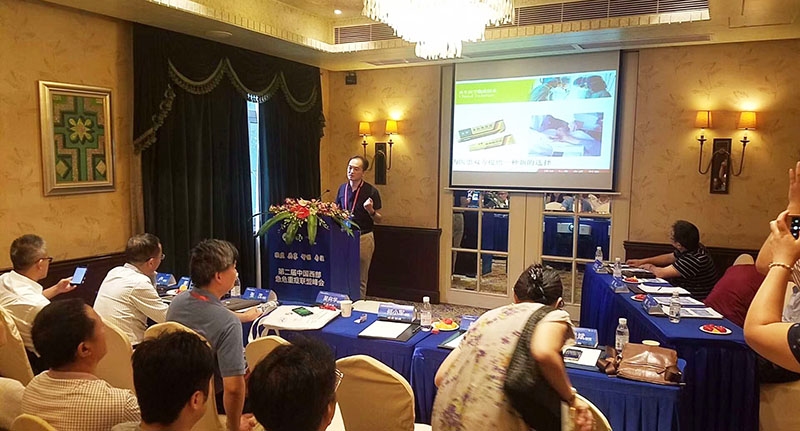 风险久久久久久亚洲精品影院