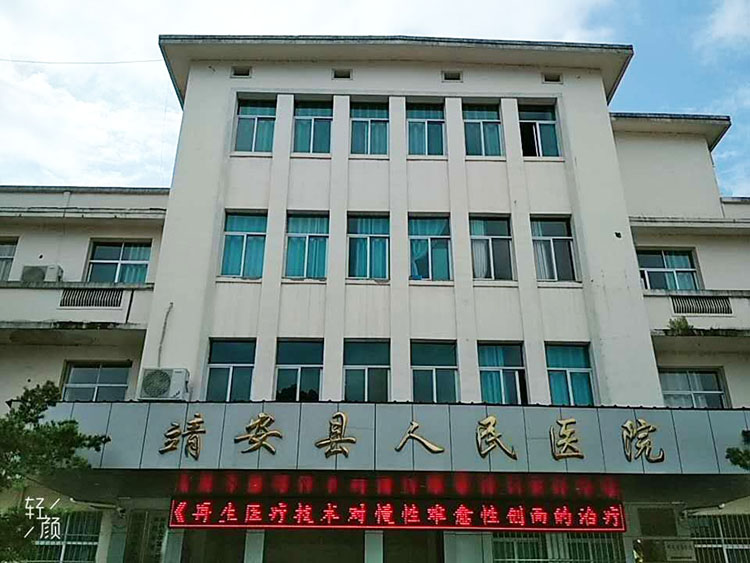 风险久久久久久亚洲精品影院