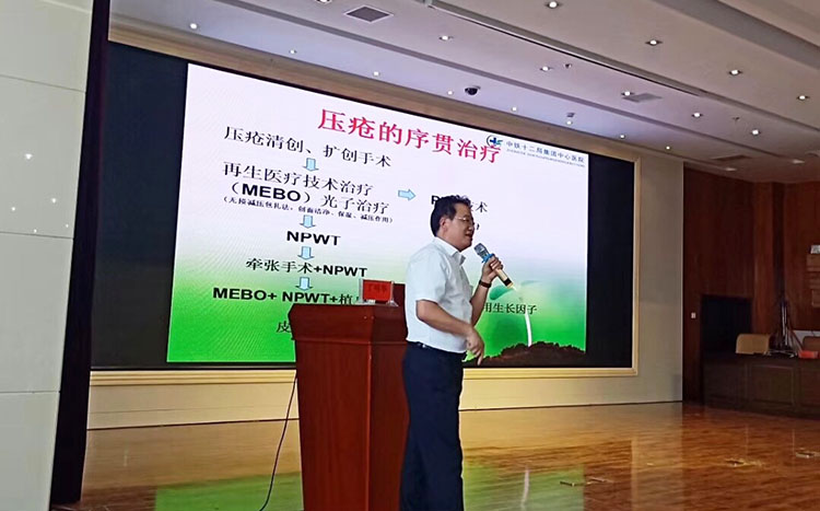 风险久久久久久亚洲精品影院