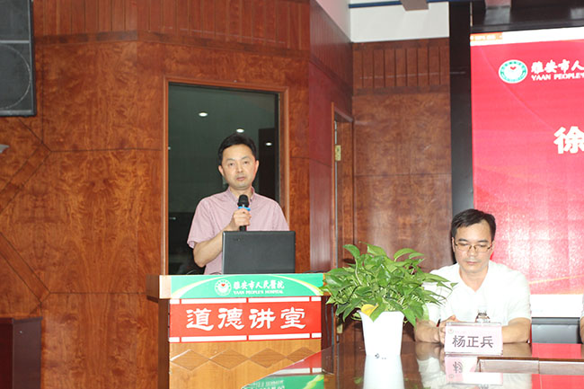 风险久久久久久亚洲精品影院