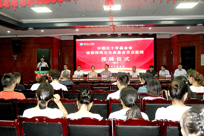 风险久久久久久亚洲精品影院