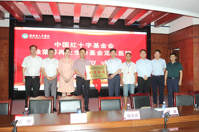 风险久久久久久亚洲精品影院