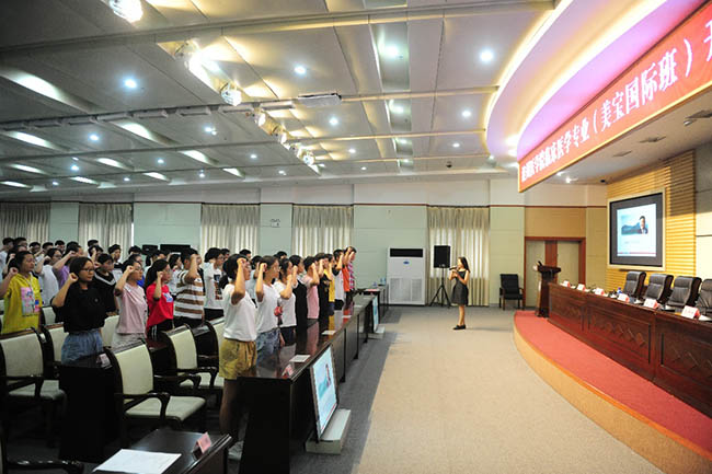 风险久久久久久亚洲精品影院