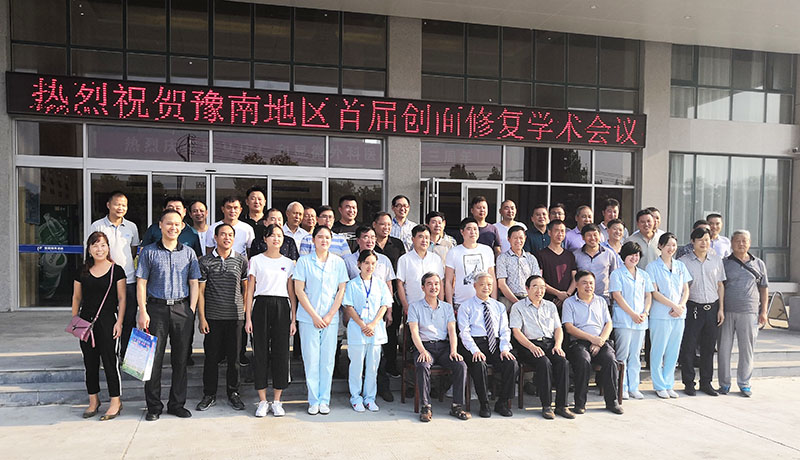 风险久久久久久亚洲精品影院