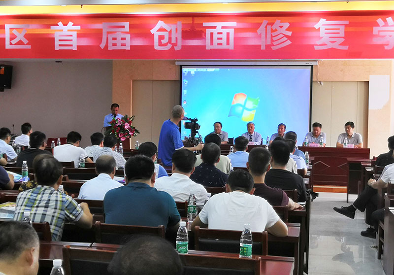 风险久久久久久亚洲精品影院