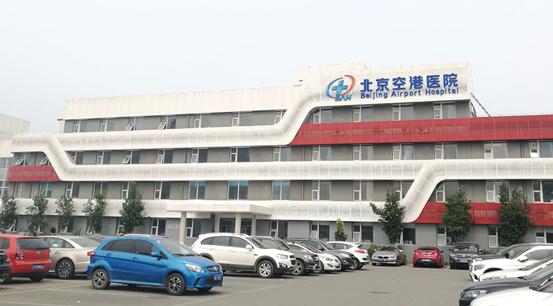 风险久久久久久亚洲精品影院