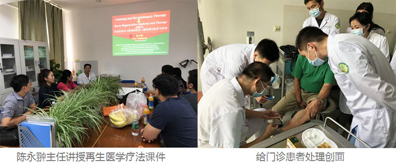 风险久久久久久亚洲精品影院