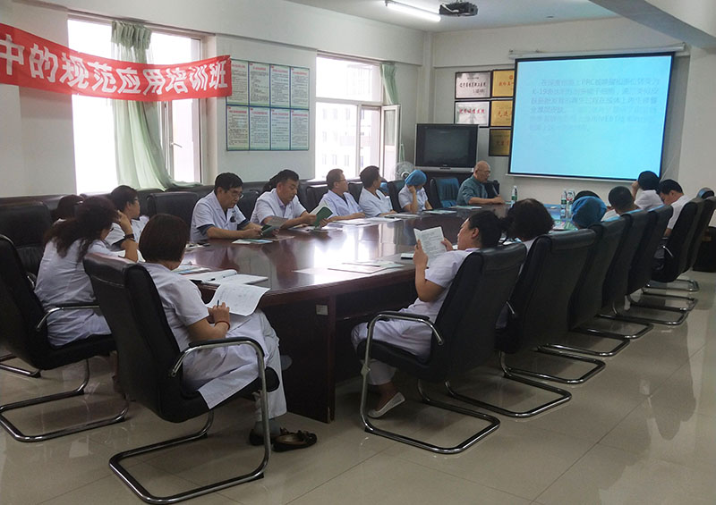 风险久久久久久亚洲精品影院